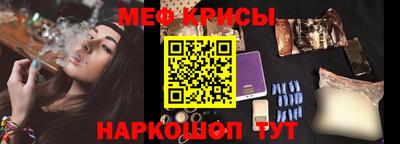 прущая мука Балаково