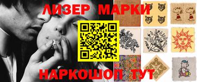 прущая мука Балаково