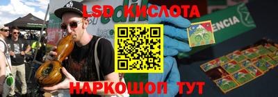 прущая мука Балаково