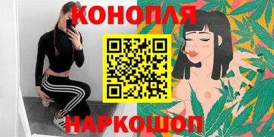 прущий лед Балашиха
