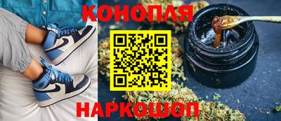 прущая мука Балаково