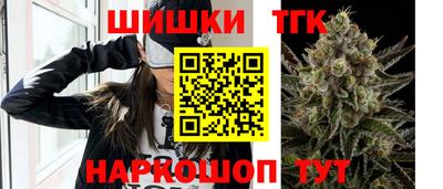 прущий лед Балашиха