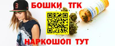 прущая мука Балаково