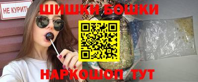 прущая мука Балаково