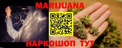 прущая мука Балаково