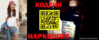 прущая мука Балаково