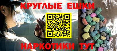 прущая мука Балаково