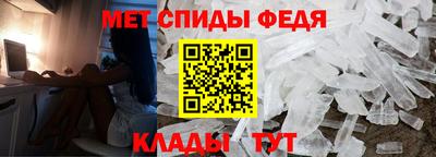 прущая мука Балаково