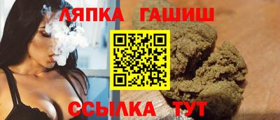 прущая мука Балаково