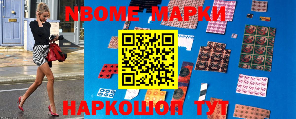 LSD-25 экстази ecstasy  LSD-25 экстази кислота  Владикавказ  Вход с VPN 