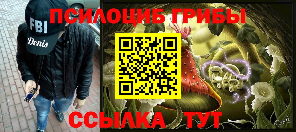 КОКАИН Владикавказ